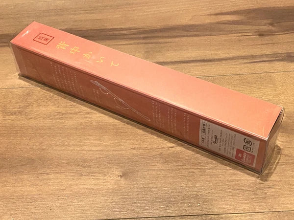 Sanrio Characters Folding Back Scratcher (Pom Pom Purin) Made in Japan