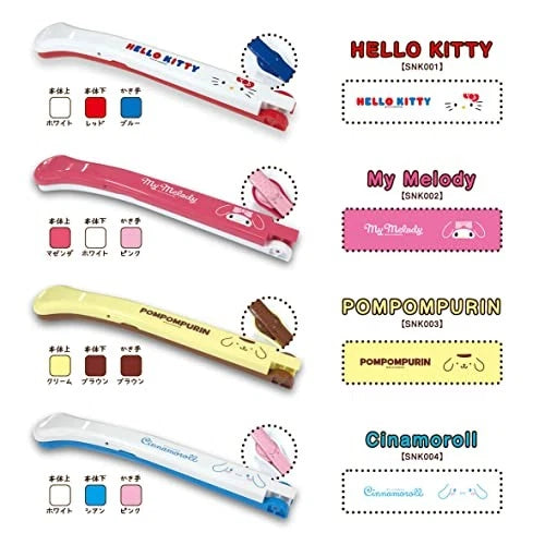 Sanrio Characters Folding Back Scratcher Pom Pom Purin / Sanrio