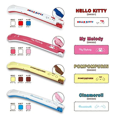 Sanrio Characters Folding Back Scratcher (Pom Pom Purin) Made in Japan